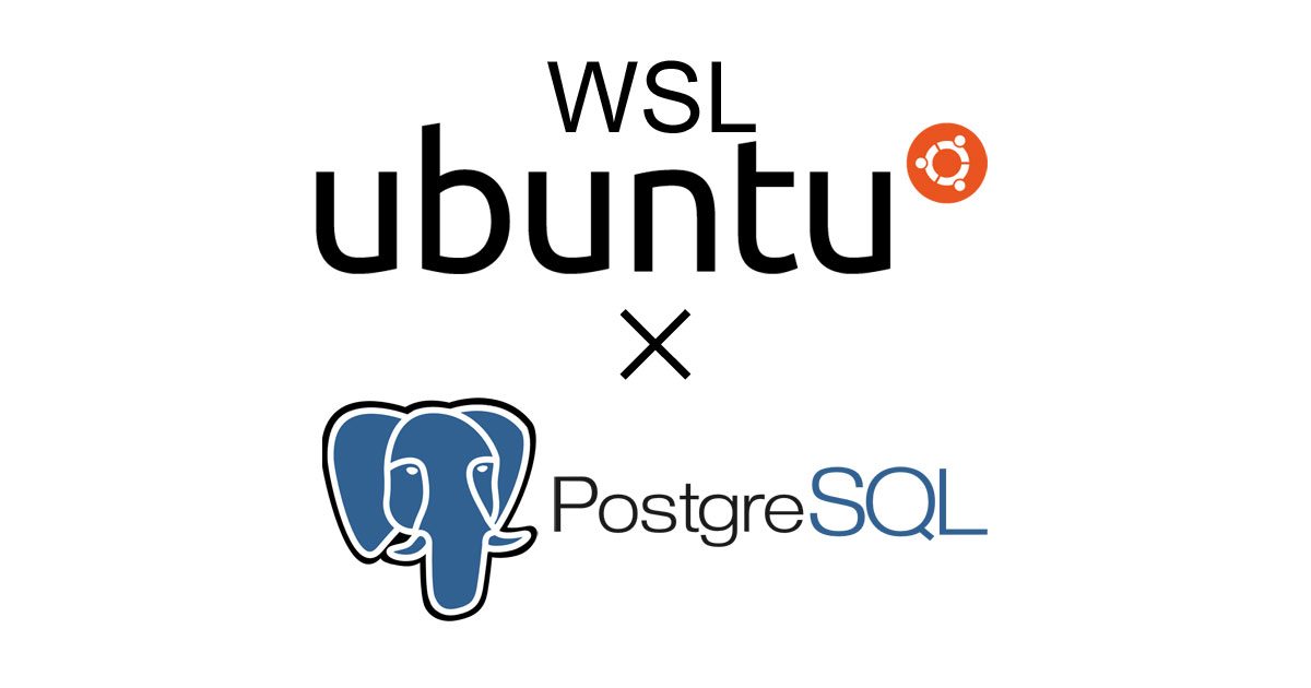 Ubuntu（WSL）でpostgreSQLに接続できなくなった